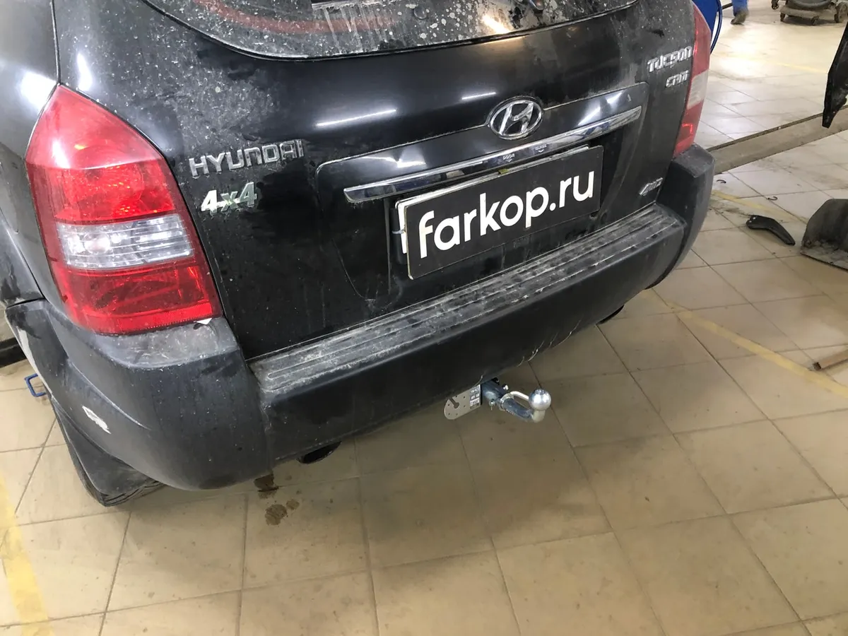 Фаркоп Лидер Плюс для Hyundai Tucson 2004-2010 H204-BA в Тюмень Фаркоп Лидер Плюс для Hyundai Tucson 2004-2010 H204-BA в Тюмень
