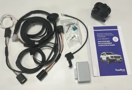 Электрика фаркопа TowRus (7 pin) для Haval Dargo (Dargo X) 2022- 0128923807 в Тюмень