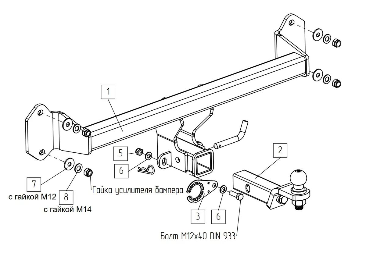 Фаркоп TowRus для BMW iX1 2022- 049113 в Тюмень Фаркоп TowRus для BMW iX1 2022- 049113 в Тюмень