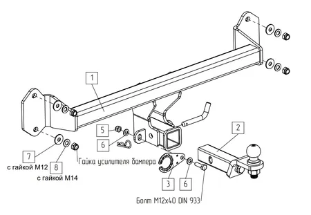 Фаркоп TowRus для BMW iX1 2022-  049113 в Тюмень