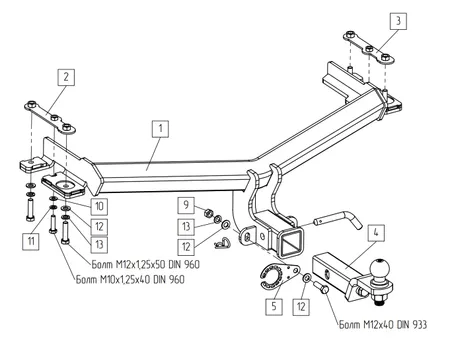Фаркоп TowRus для GAC GS4 2024- Арт. 299415 299415 в Тюмень
