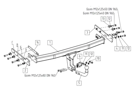 Фаркоп Baltex для Volkswagen Taos 2021- 169372 в Тюмень