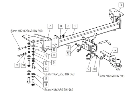 Фаркоп TowRus для Haval F7 2024- 129299 в Тюмень
