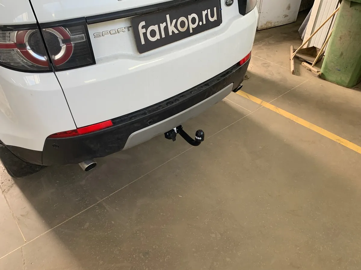 Фаркоп Oris для Land Rover Discovery Sport 2015-2019 (5 мест, запаска в багажнике) Арт. 7354-A 7354-A в Тюмень Фаркоп Oris для Land Rover Discovery Sport 2015-2019 (5 мест, запаска в багажнике) Арт. 7354-A 7354-A в Тюмень
