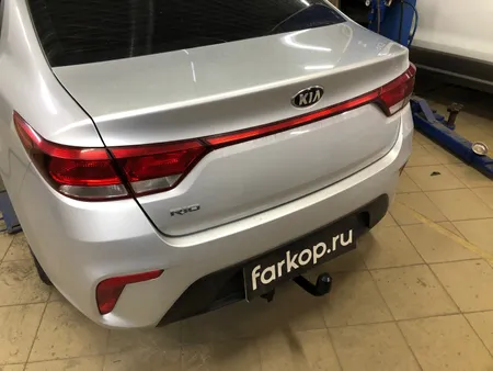 Фаркоп Berg для Kia Rio 2017-2020 F.2311.001 в Тюмень