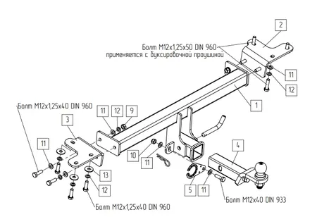 Фаркоп TowRus для Suzuki Grand Vitara 2005-2015  239444 в Тюмень