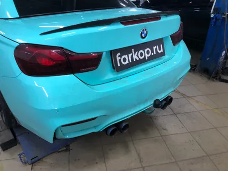 Фаркоп Galia для BMW 4 серия 2013-2020 B021A в Тюмень