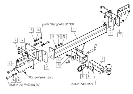 Фаркоп TowRus для EXEED Exlantix ET 04.2025- Арт. 119274 119274 в Тюмень