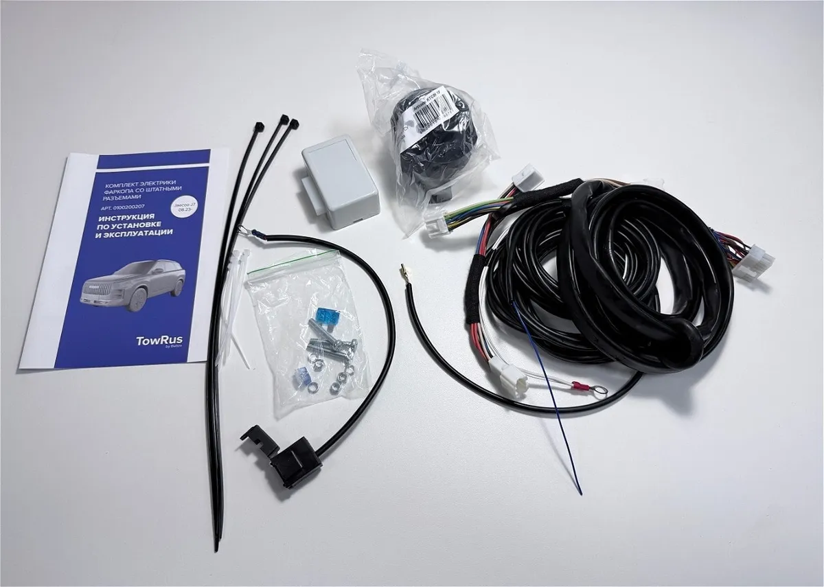 Электрика фаркопа TowRus (7 pin) для Jeland J7 2026- 0100200207 в Тюмень Электрика фаркопа TowRus (7 pin) для Jeland J7 2026- 0100200207 в Тюмень