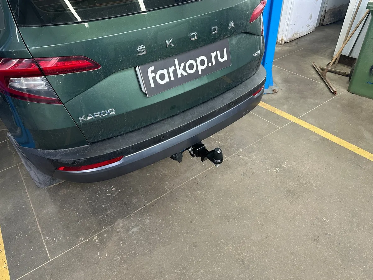 Фаркоп Berg для Skoda Karoq 2018- F.5111.002 в Тюмень