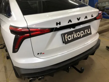 Фаркоп Berg для Haval F7x 2025- F.9418.001 в Тюмень