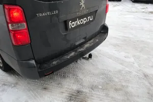 Установили фаркоп Galia для Peugeot Traveller 2021 г.