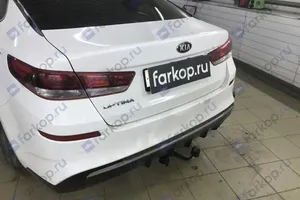 Установили фаркоп Galia для Kia Optima 2019 г.в.