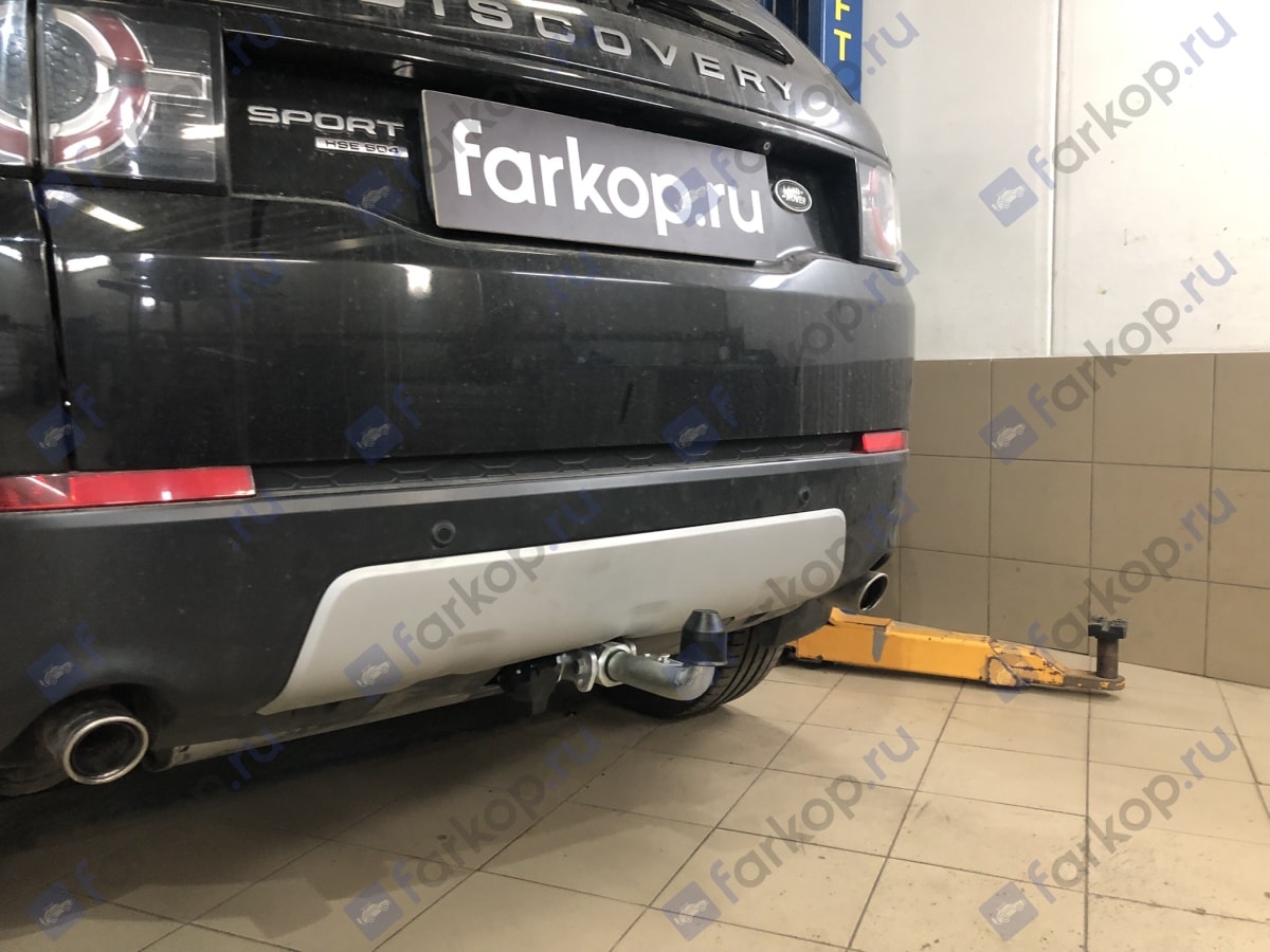 Установили фаркоп Galia для Land Rover Discovery Sport 2015 г.в.