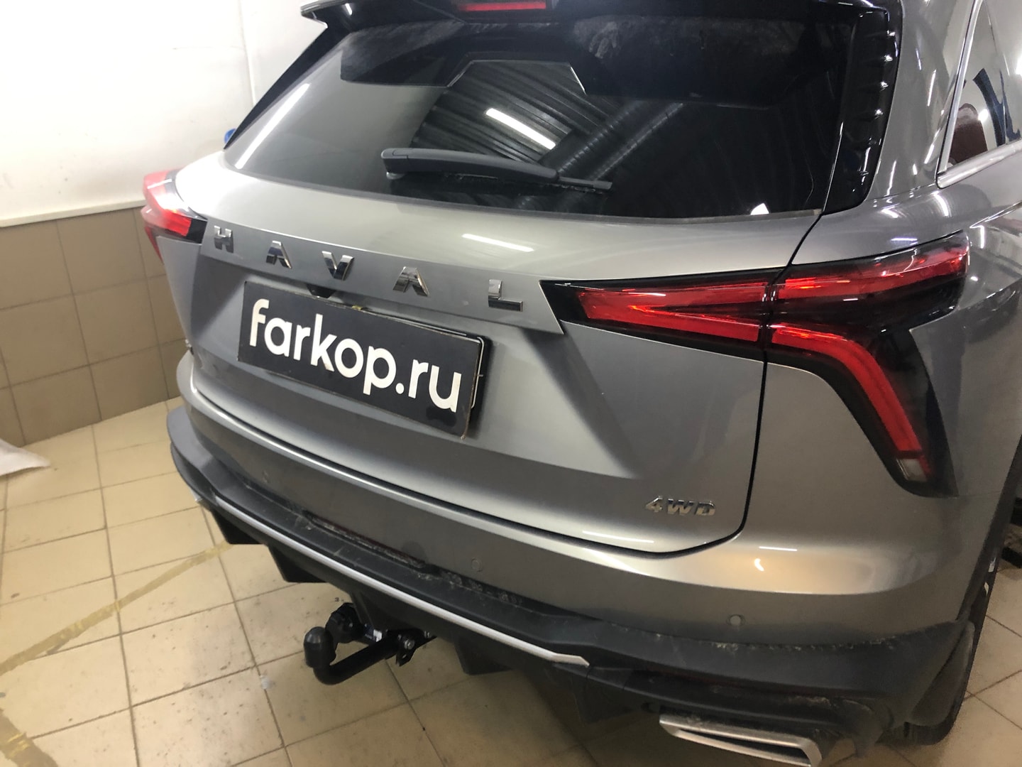 Установили фаркоп Berg для Haval F7 2024 г.в.